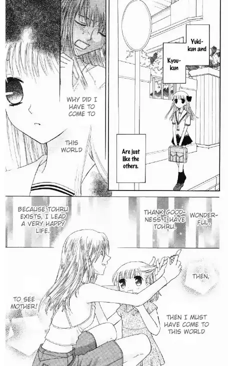 Fruits Basket Chapter 45 14